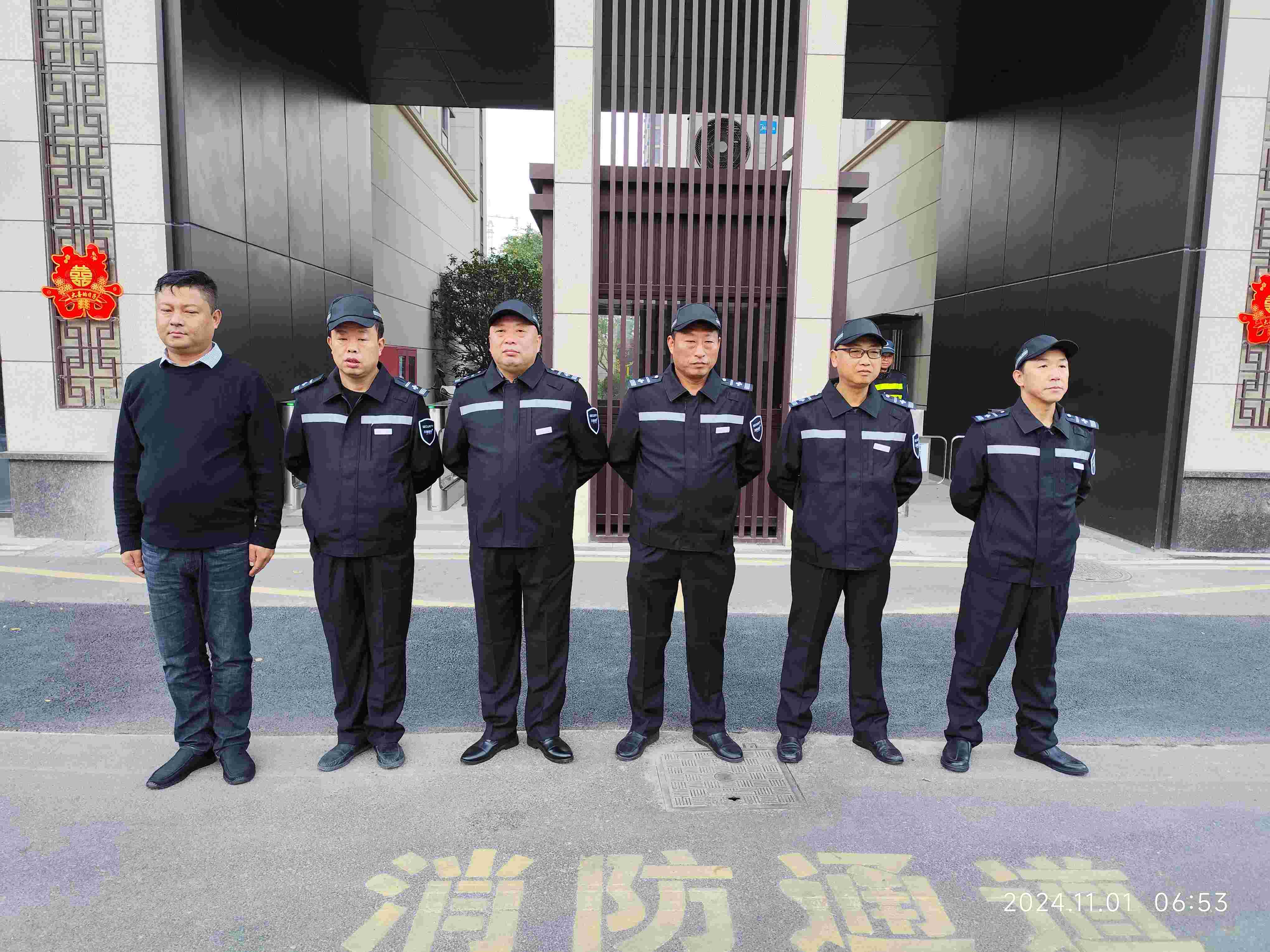 2024年11月入駐中南春風(fēng)南岸項目